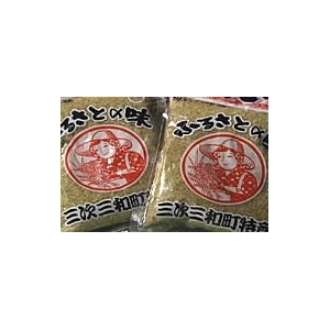 入荷が始まりで いま 旬 しゅん です 広島県三次三和町特産 焼き米 やきごめ 250g袋入り 10袋 化粧箱なし アイテム検索