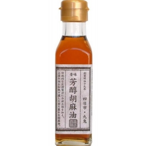 香りがいいごま油が欲しい!!【限定】四日市・九鬼 香味芳醇胡麻油(よっかいち・くきこうみほうじゅんごまあぶら) 105g×6本(化粧箱なし)