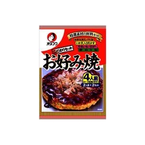 オタフク 関西風お好み焼こだわりセット (2人前×2セット)×12袋(簡易化粧箱)