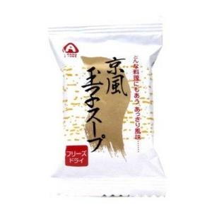 ダイエットでも、美味しく!!フリーズドライ【アマノフーズの味】京風玉子スープ(きょうふうたまごすーぷ) 10食×6入り