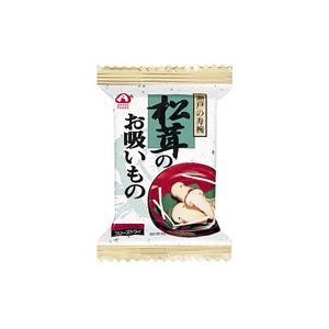 フリーズドライ【アマノフーズの味】瀬戸の寿椀 松茸(まつたけ)のお吸いもの 3g袋入り×20食入り