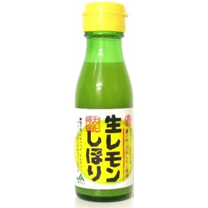 広島JAから国産レモンをキュッとしぼりました!!知る人ぞ知る広島県産 生レモンしぼり 90mL瓶入り×7本(化粧箱なし)