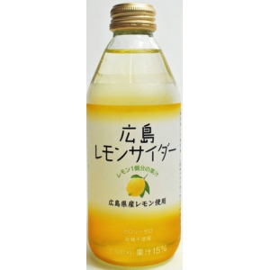 ひろしまから旬!!JA広島果実連 炭酸飲料「広島レモンサイダー」 250ミリ・リットル瓶入り×24本(簡易箱入り)