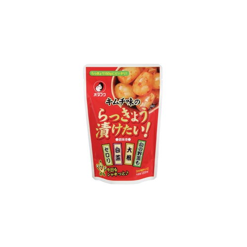 やっぱり今の季節は、自家製ピクルス?新広島名産(しんひろしまめいさん) お多福(おたふく) らっきょう漬けたいキムチ味 120mL袋入り×10袋(化粧箱なし)