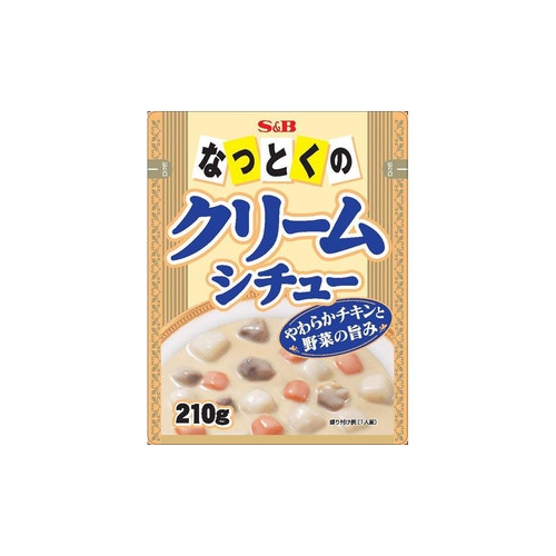 やわらかチキンと野菜の旨み!!!ヱスビー食品 なっとくクリームシチュー 210g袋入り×18袋(化粧箱なし)