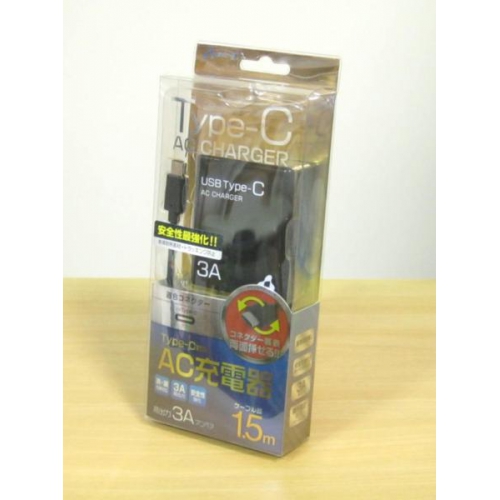 最新・Type-C対応AC充電器・高出力3A・新品 akj-ct3bk 画像