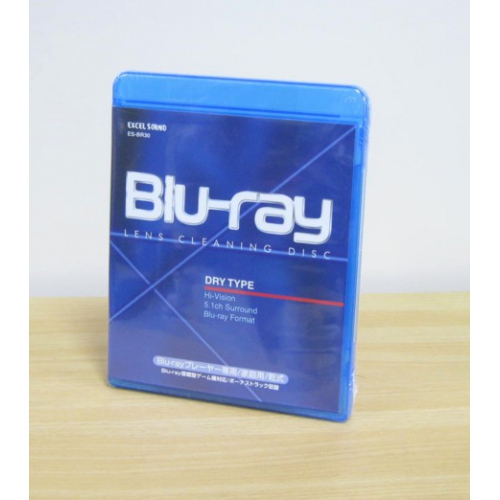 ★高画質維持にBlu-ray専用レンズクリーナー・新品 es-br30