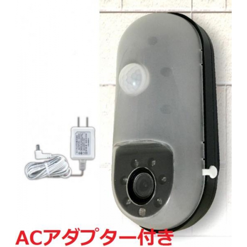 これは便利★設置簡単!ACアダプター付き・録画式(microSD)センサーライト付きセンサーカメラ・SD1000 sd1000-0505