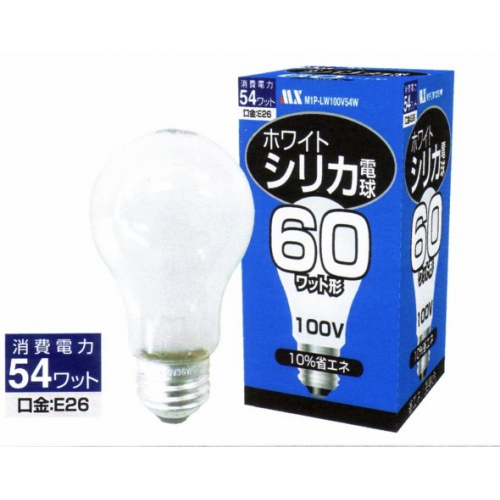 やさしい明るさが魅力★ホワイトシリカ電球60W形10個/セット