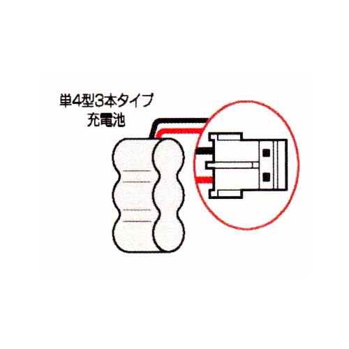 ★コードレス電話機用充電池パイオニア・NTT対応品 mhb-pa03 画像