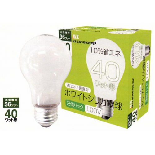 ★優しい白熱電球40W形2個パック mx-lw100v36w2p