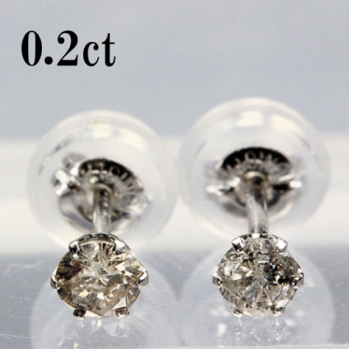 天然ダイヤモンドピアス 0.2ct TTLB1クラス