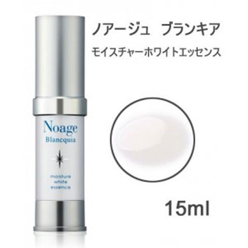 ノアージュ ブランキア モイスチャーホワイトエッセンス 15ml 0002837