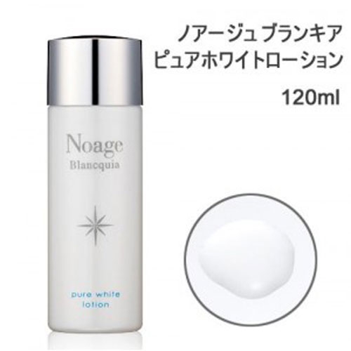 ノアージュ ブランキア ピュアホワイトローション 120ml 0006931