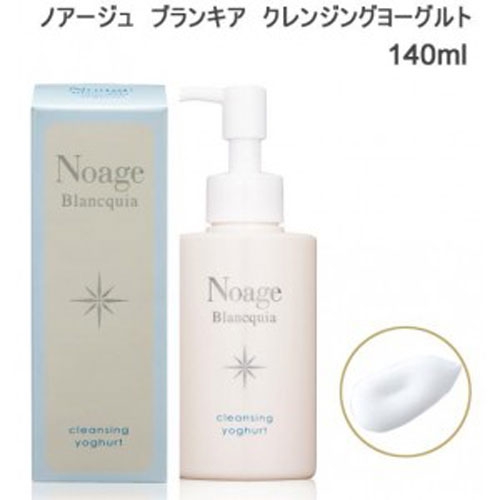 ノアージュ ブランキア クレンジングヨーグルト 140ml 0006929