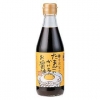 寺岡家のたまごにかけるお醤油(てらおかけのたまごにかけるおしょうゆ) 300mL瓶入り×10本(簡易箱入り)