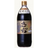 ひろしま呉市仁方のきぢ醤油(きじしょうゆ) 豪華大吟(ごうかだいぎん)  900mL×6本(簡易ケース)