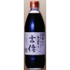 ひろしま呉市仁方のきぢ醤油(きじしょうゆ) 古傳(こでん) 塩分14.5% 500mL×6本(簡易化粧箱)