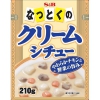 やわらかチキンと野菜の旨み!!!ヱスビー食品 なっとくクリームシチュー 210g袋入り×18袋(化粧箱なし)