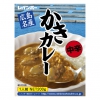 さあ、いかが!!! レインボー食品 広島名産 かきカレー 200g(1人前)×10袋(化粧箱なし)