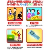 ★離れるとアラーム!盗難・置き忘れ防止に最適・新品