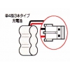 ★コードレス電話機用充電池パイオニア・NTT対応品