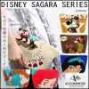 DISNEY SAGARA SERIES ディズニー サガラビッグポーチ